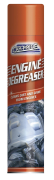 Car Pride Engine De-Greaser 300ml Aerosol